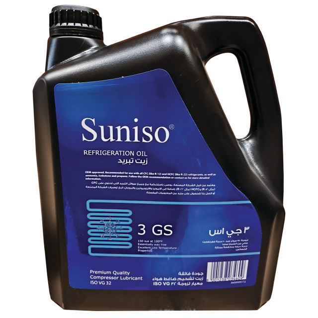 N769-9000 Suniso 3GS | 4L Mineraal olie