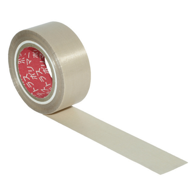 N837-9065 Testo Tape voor glanzende oppervlaktes af te schermen. Lengte 10 m, breedte 25 mm. (0.95 Emissiviteit. Temperatuursbestendig tot 250° C.)